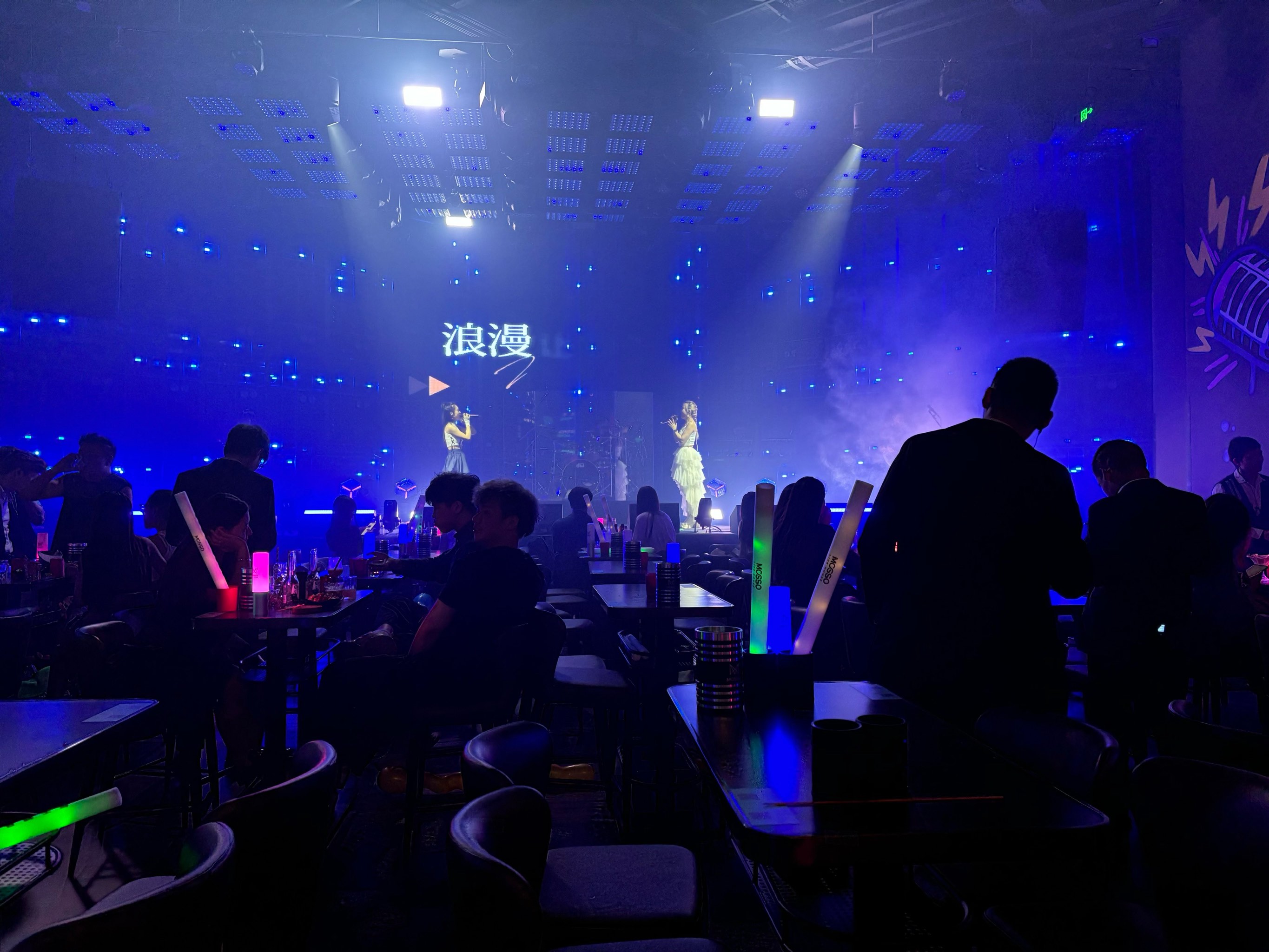 三亚商务ktv及商务ktv啥意思解析-天涯区ktv预定