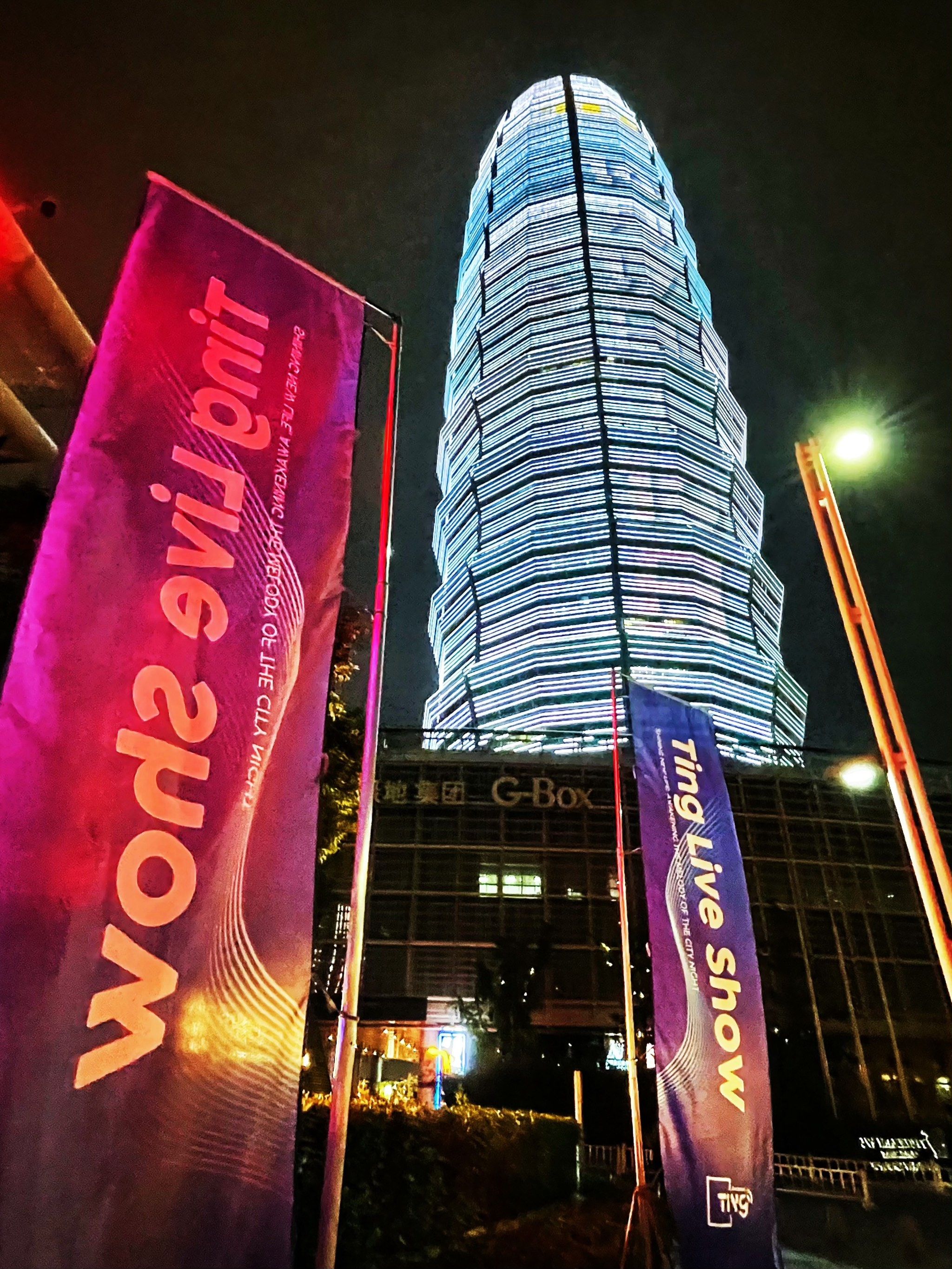 三亚商务ktv商务ktv新玩法全新体验-天涯区ktv预定